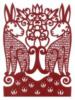 Схема вышивки «Орнамент из кроликов»