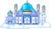 мечеть: оригинал