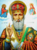 Схема вышивки «Икона Святого Николая»