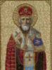 Схема вышивки «Святой Николай Чудотворец»