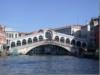 Мост "Риальто" Венеция: оригинал
