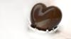 Шоколадное сердце: оригинал