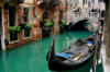 Венеция 2: оригинал