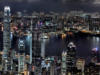 Гонконг: оригинал