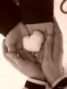 Схема вышивки «В руке сердце»
