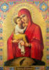 Схема вышивки «Почаевская икона Божьей Матери»
