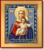 Богородица Леушинская: оригинал