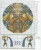 Схема вышивки «Знаки зодиака. Водолей»