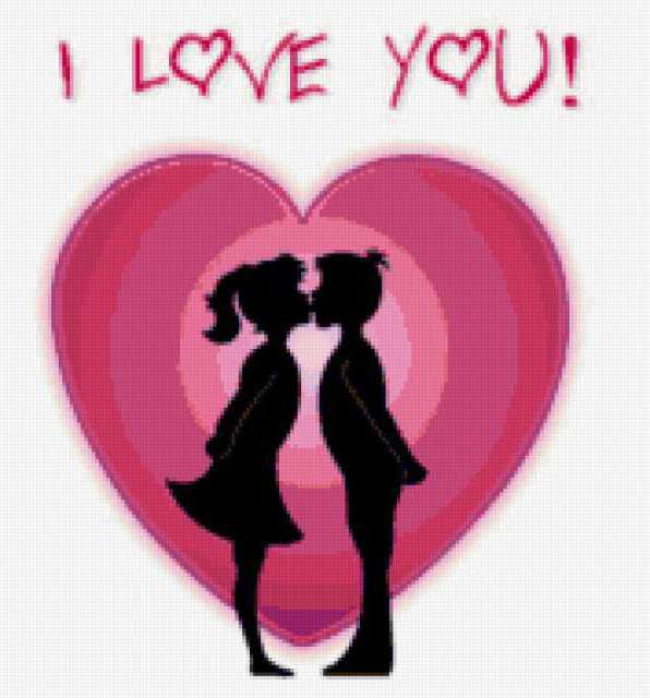 I love you схема 952