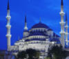 Схема вышивки «Голубая мечеть»