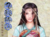 Схема вышивки «Девушка Китай»