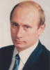 Путин В.В.: оригинал