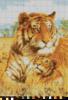 Тигр с тигренком: оригинал