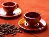 Схема вышивки «Кофе и кофейный зёрна»