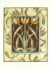 Схема вышивки «Тюльпаны - орнамент»