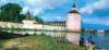 Кирилло-Белозерский монастырь: оригинал