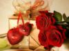Схема вышивки «Розы и подарок»