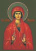 Схема вышивки «Икона Святая мученица Марина»