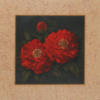Схема вышивки «Подушка Красные цветы 2»