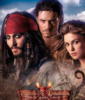 Пираты карибского моря: оригинал