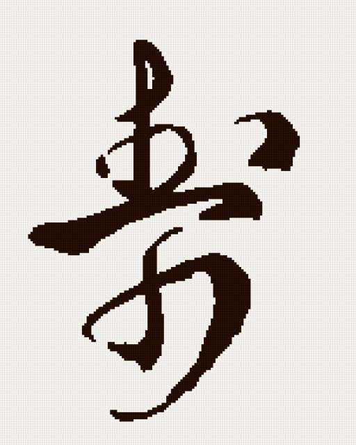 %D0%94%D0%BE%D0%BB%D0%B3%D0%BE%D0%BB%D0%