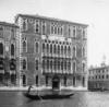 Гранд канал венеции: оригинал