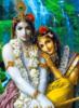 Кришна и Радха: оригинал