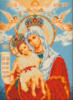 Схема вышивки «Богородица Милующая»