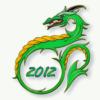 2012 - год дракона: оригинал