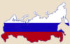 Схема вышивки «Россия»