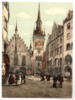 Схема вышивки «Немецкая открытка»