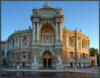 Схема вышивки «Одесский оперный театр»