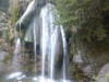 Водопад Джур-джур: оригинал