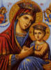 Схема вышивки «Икона Божьей Матери»