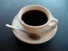 Схема вышивки «Чашка кофея»