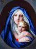 Схема вышивки «Мария и Дитя»