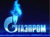 Схема вышивки «Газпром»