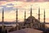 Турецкая мечеть: оригинал