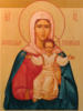 Леушинская Богородица: оригинал