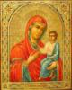Тихвинская икона Божьей Матери: оригинал