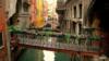 Схема вышивки «Венеция, Италия»
