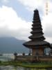 Балийский храм на озере: оригинал