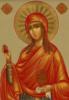 Святая Мария Магдалина 4: оригинал