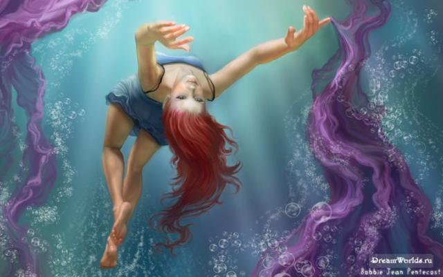 Под водой, девушка, под водой