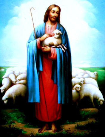 Пастырь добрый, икона