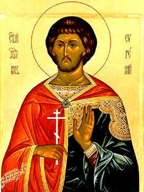 Св. мученик Евгений, иконы