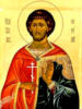 Схема вышивки «Св. мученик Евгений»