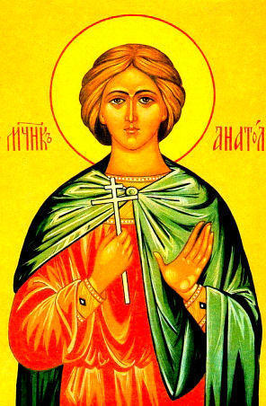 Св. мученик Анатолий, иконы