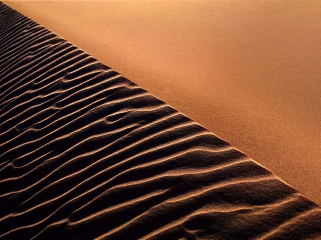 Пески, природа