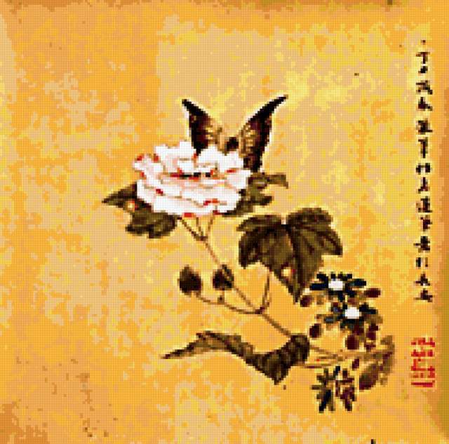 Бабочка, китайская живопись